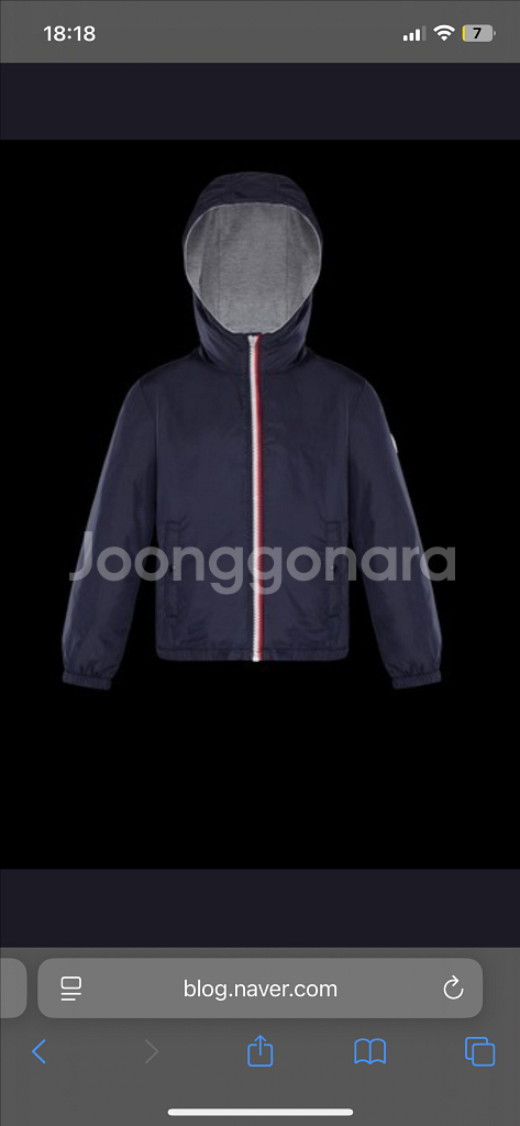 몽클레어 키즈 New Urville 뉴 유어빌12--5