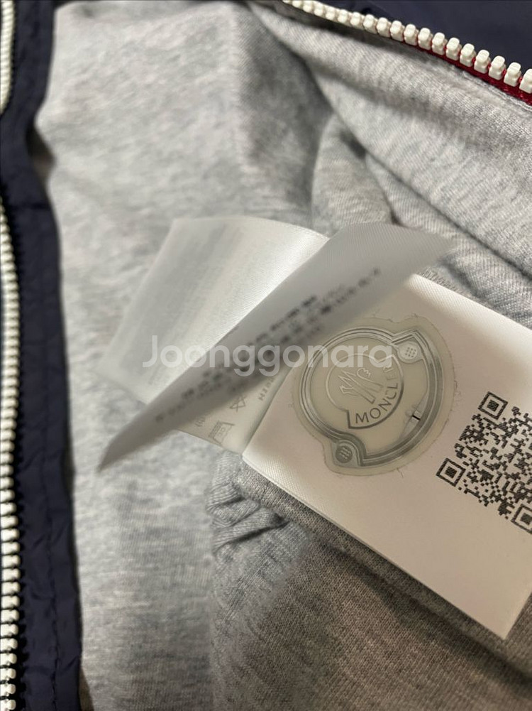 몽클레어 키즈 New Urville 뉴 유어빌12--4