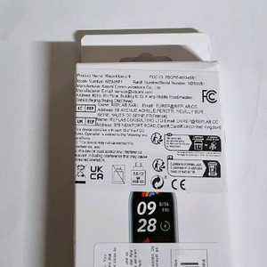 샤오미 미밴드9 글로벌버전 미개봉 블루색상