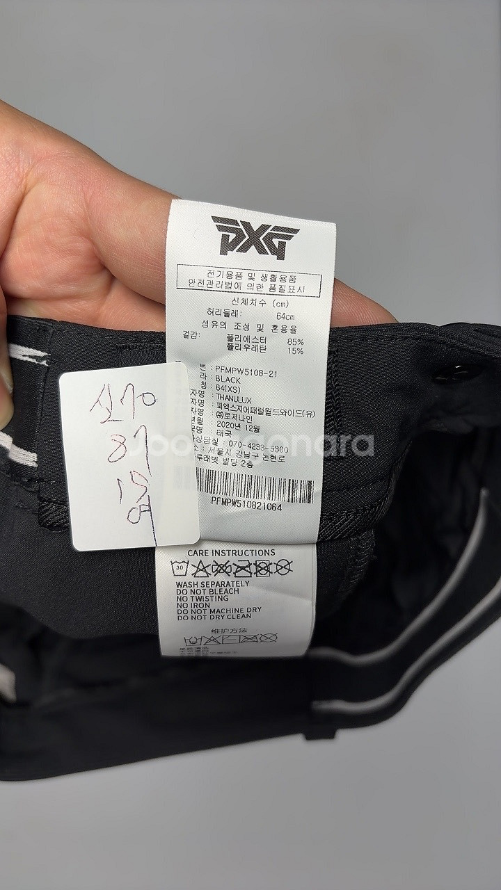 9805번 PXG [여름] 여자 골프 바지 25 인치--2