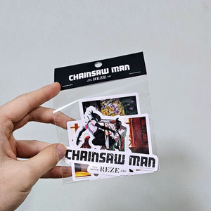 체인소맨 레제편 특전 스티커 세트 (미개봉)