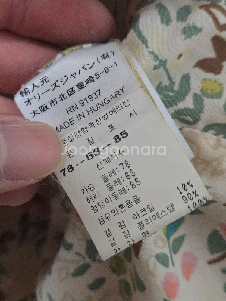 오일릴리 패턴 후드 자켓--5