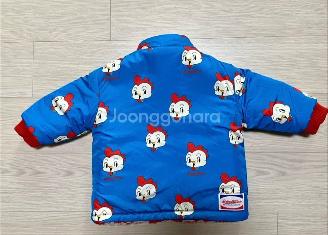 베베드피노 아우터 사이즈 85--4