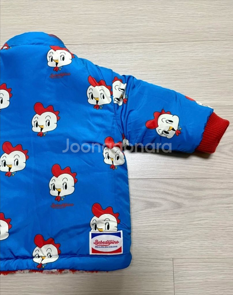 베베드피노 아우터 사이즈 85--5