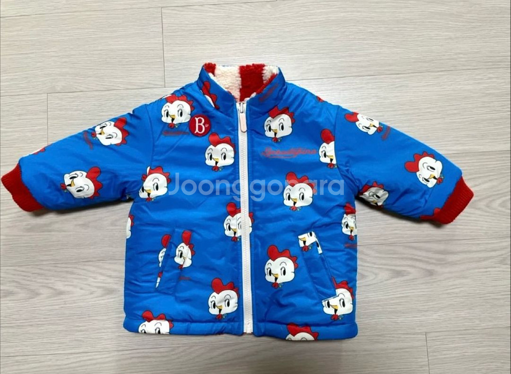 베베드피노 아우터 사이즈 85--3