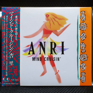 안리 Anri MIND CRUSIN' CD