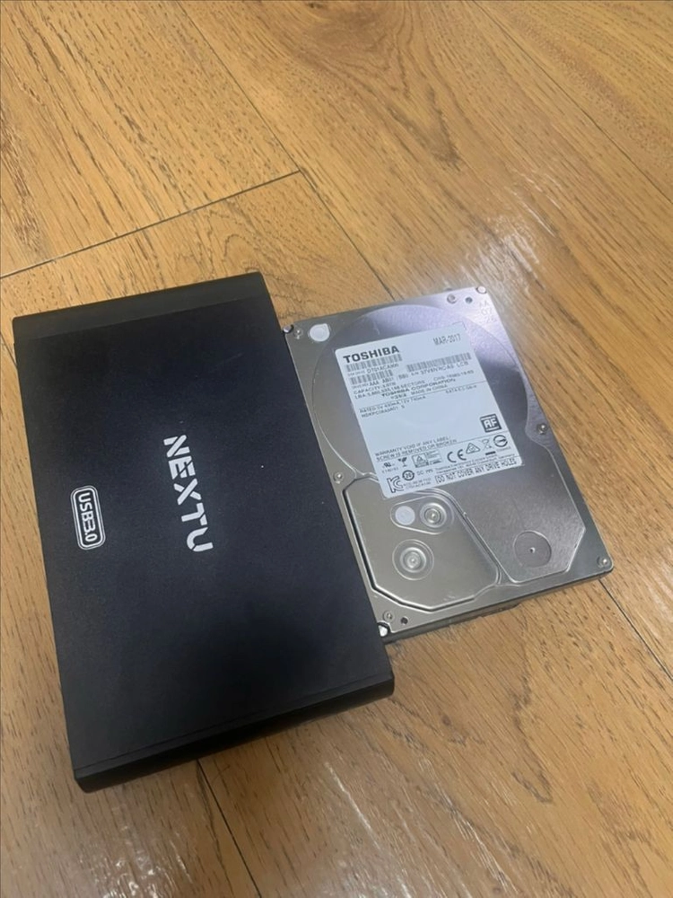 런치박스 세팅된 외장하드 3테라 - 안심되는 중고거래