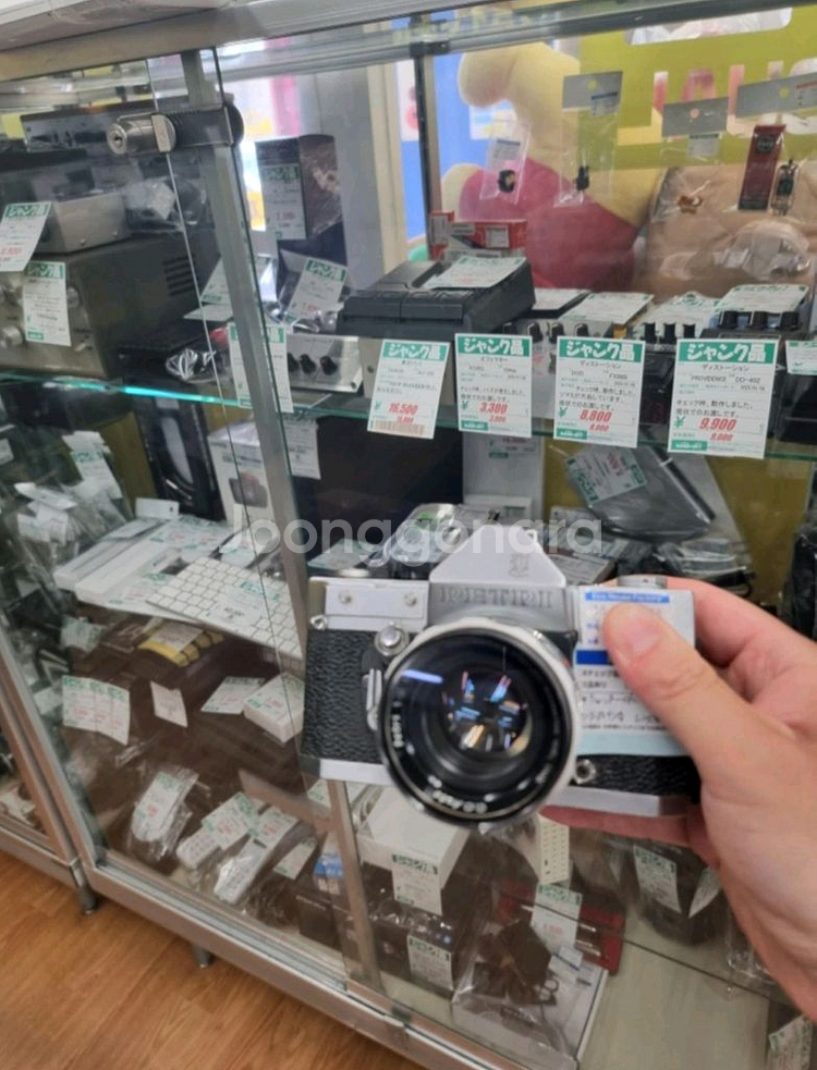 페트리 필름 카메라 55mm 렌즈--2