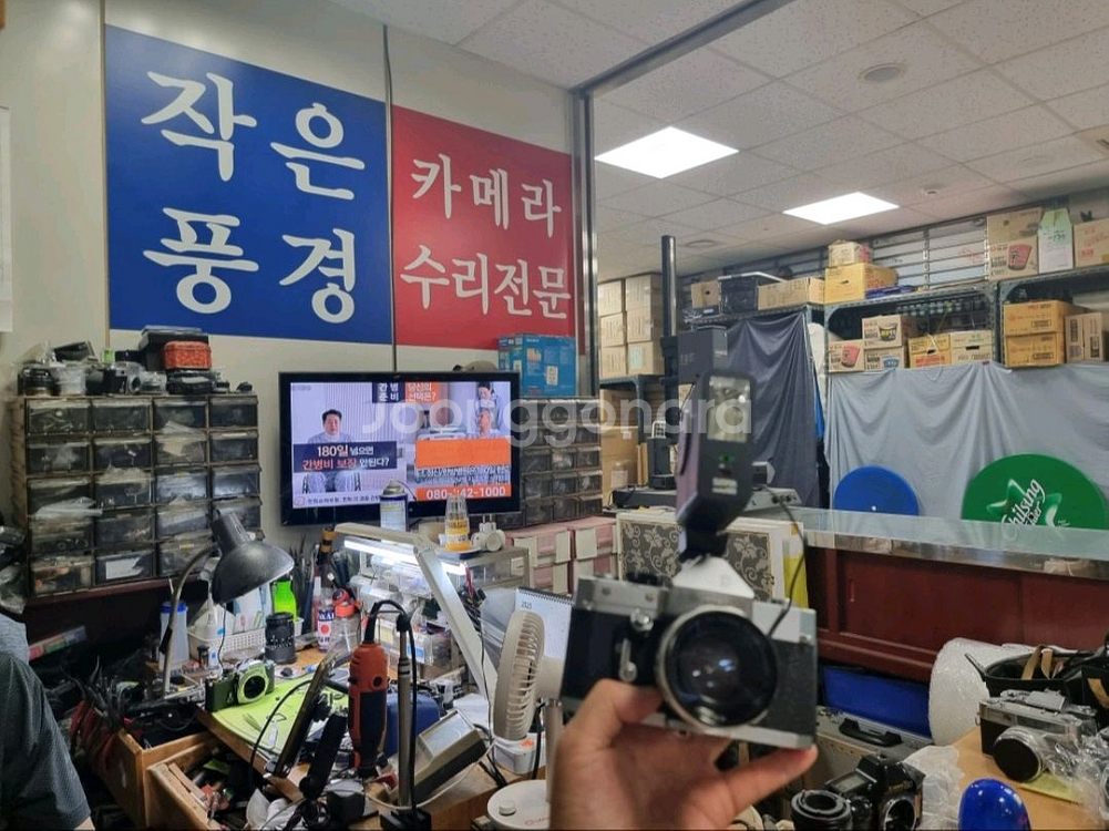 페트리 필름 카메라 55mm 렌즈--9