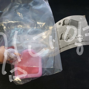 반다이 짱구 굿즈 피규어 랜덤 가챠 해바라기반 낮잠 유