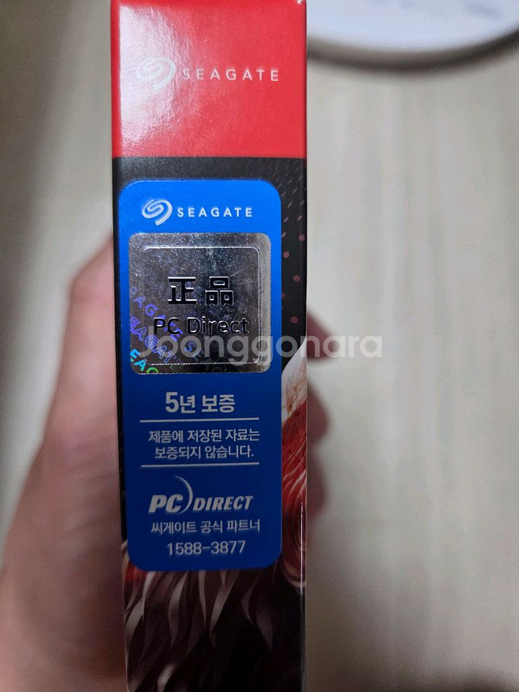 Seagate IronWolf 125 2TB SSD--2