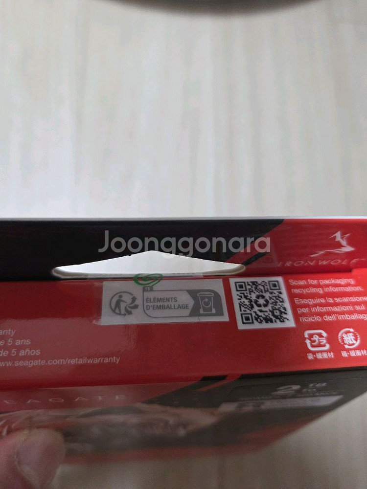 Seagate IronWolf 125 2TB SSD--1