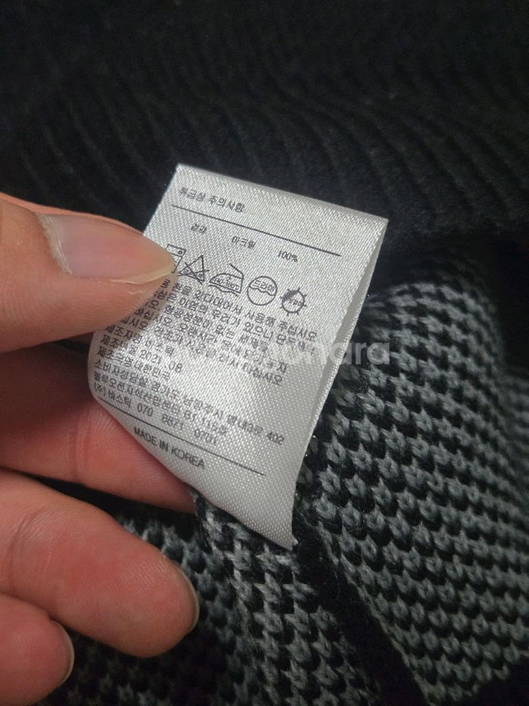 바스틱 웨스턴 패턴 니트 베스트--6