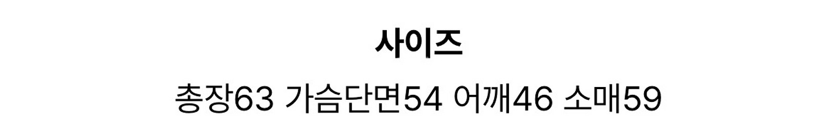 베르가못 모스트 핸드메이드 울 자켓 브라운--3