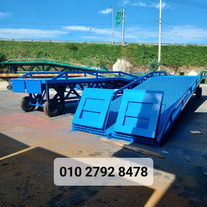 이동식컨테이너도크 신품과 중고 판매 합니다