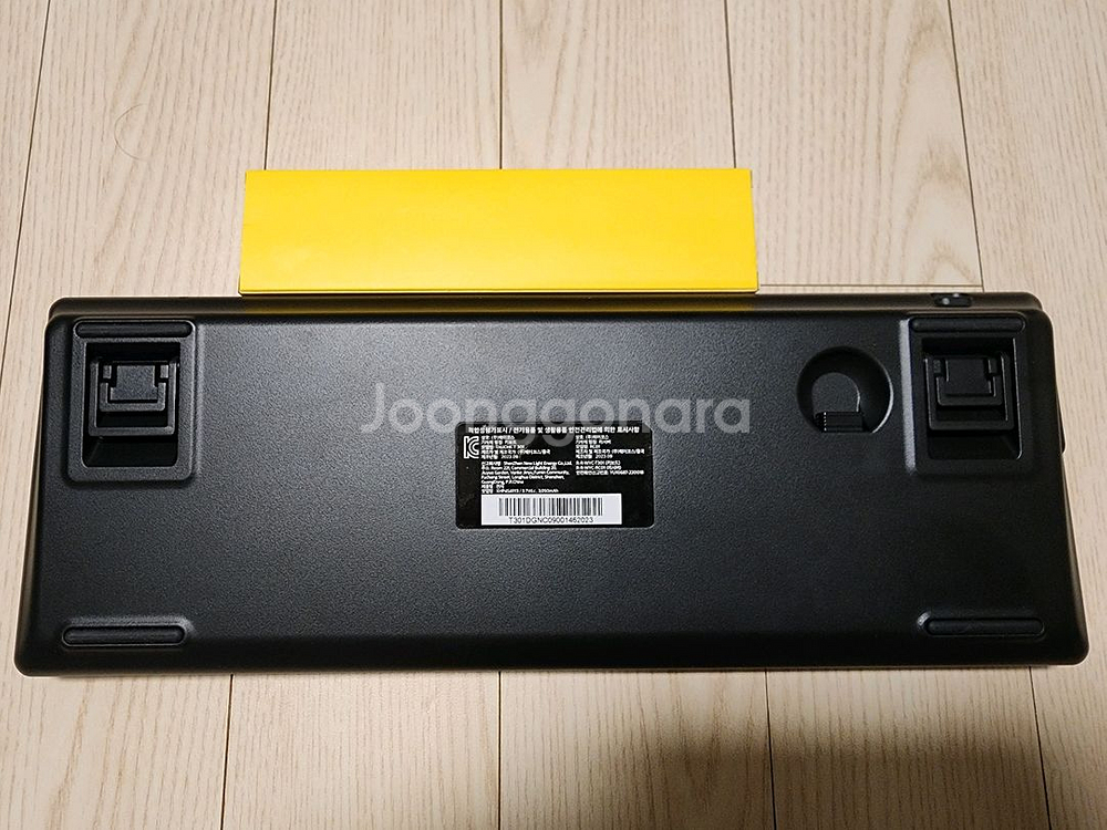 Thinkway 씽크웨이 토제티 T301 무선 키보드--2