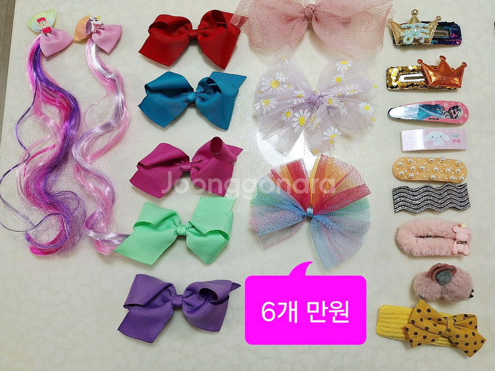 헤어핀/머리핀 정리--1