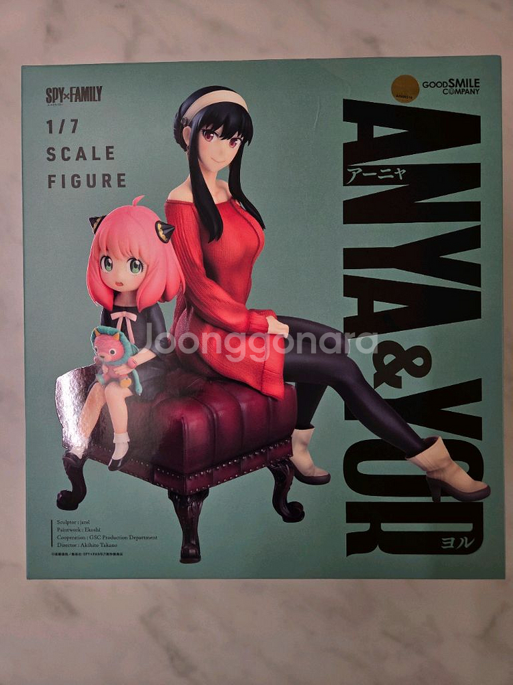 아냐 요르 스파이패밀리 피규어 팝니다--1