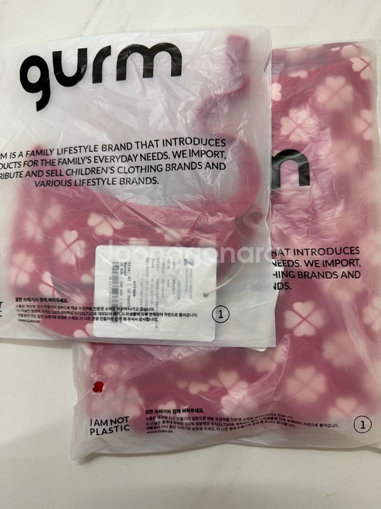 던스 레드클로버 랩넥슈트80/보넷47--0