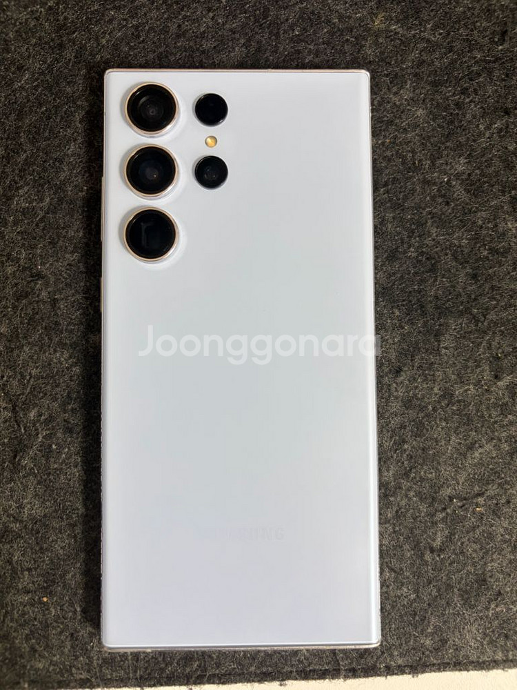 갤럭시s23 울트라 512gb 스카이블루 팝니다--0