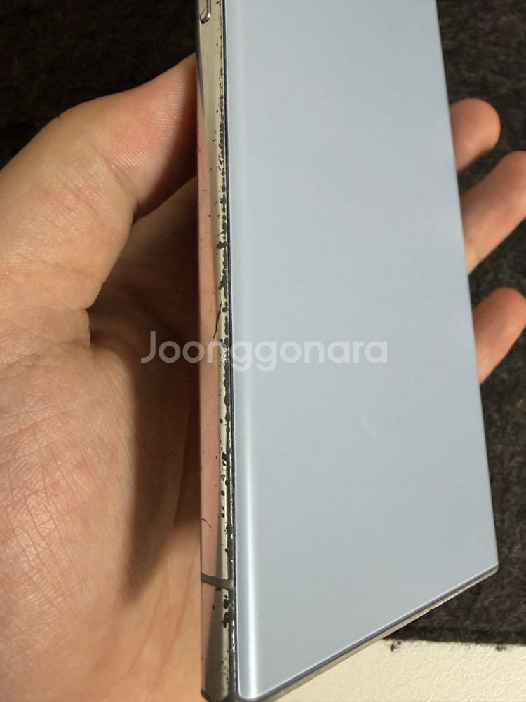 갤럭시s23 울트라 512gb 스카이블루 팝니다--5