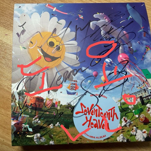 세븐틴 싸인앨범 친필싸인 포카 양도 음악의신 11집