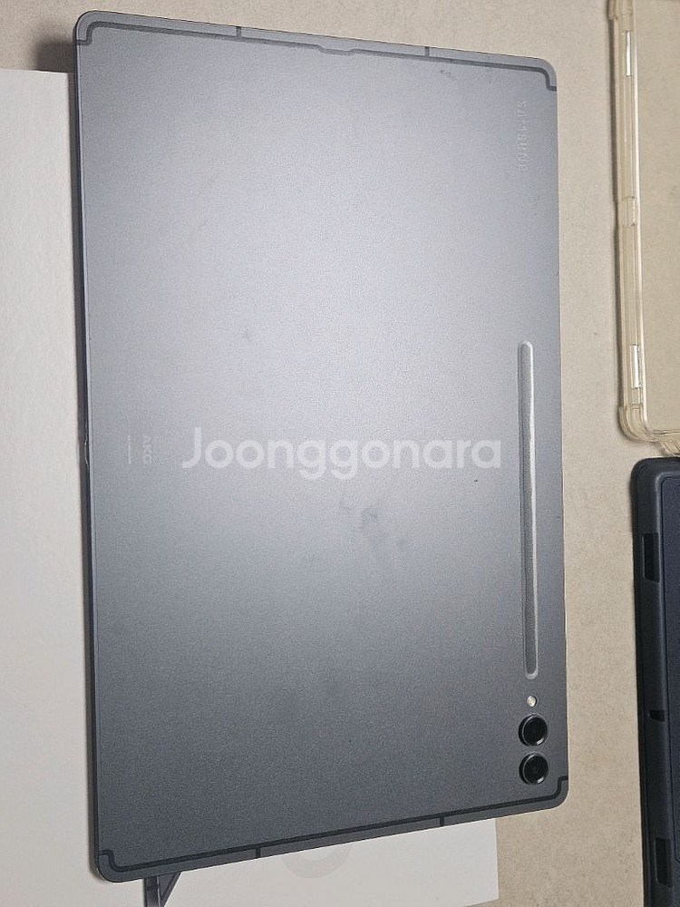 갤럭시 탭 S9 울트라 256GB WiFi--1