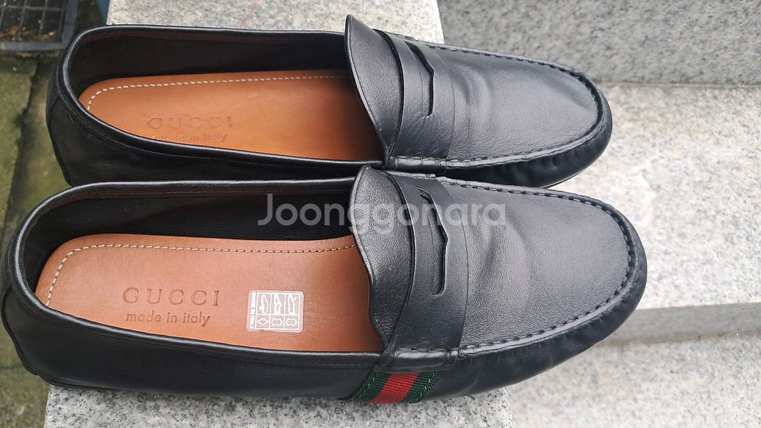 구찌 드라이빙 로퍼--1