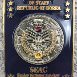 합동참모본부 주임원사 코인입니다.