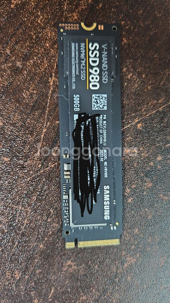 ssd 500gb (삼성 ssd 980 nvme m.2--0
