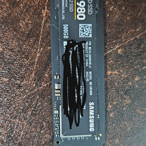 ssd 500gb (삼성 ssd 980 nvme m.2