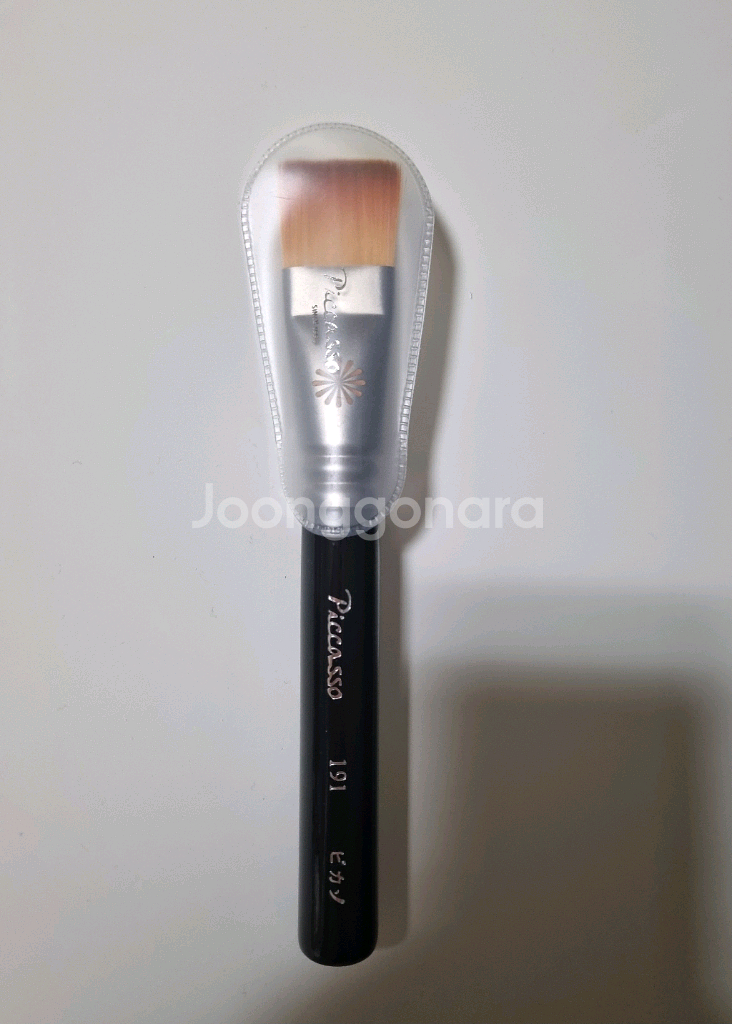 피카소191 파운데이션 브러쉬--1