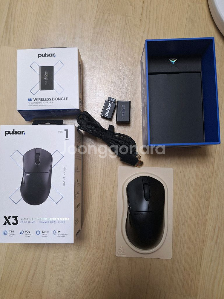 펄사 X3 + 8K 동글 무선 마우스 팝니다--0