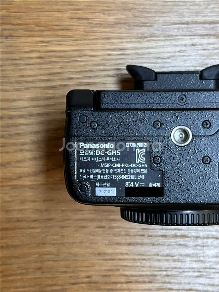 정품 파나소닉 루믹스 GH5--1