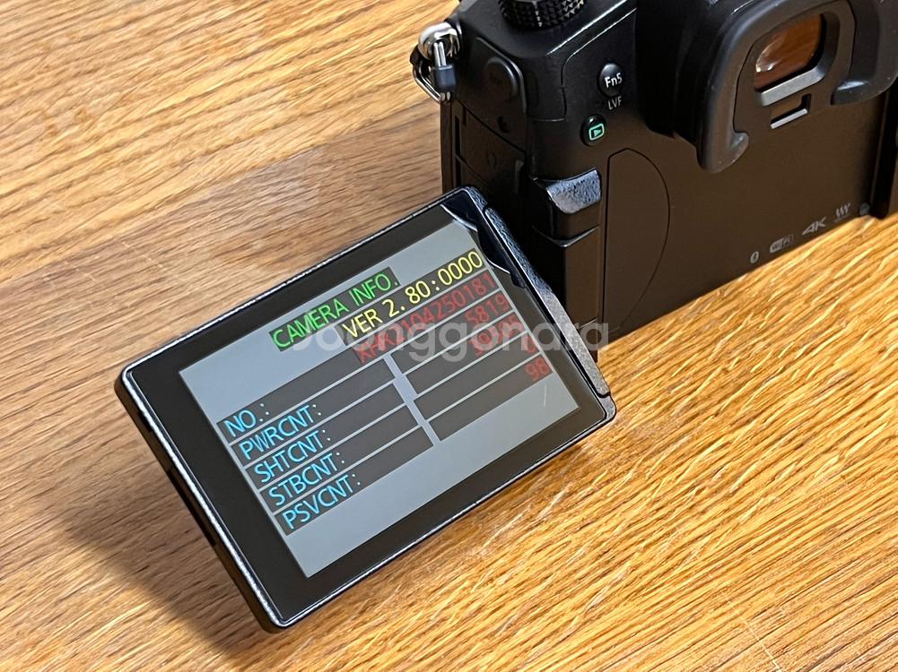 정품 파나소닉 루믹스 GH5--8