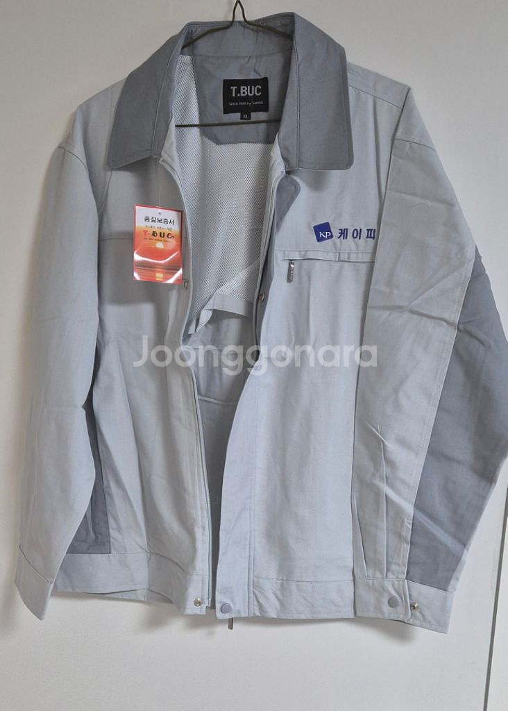 여름작업복잠바새거3벌--1