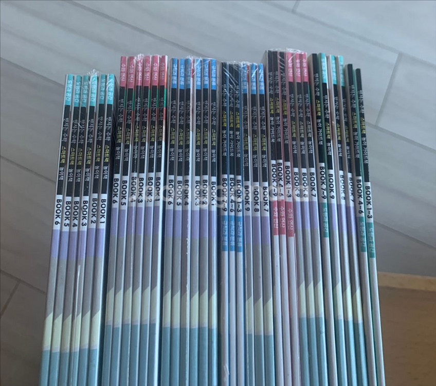 키즈스콜레 만지는 수학 워크북(미사용 새상품)--0