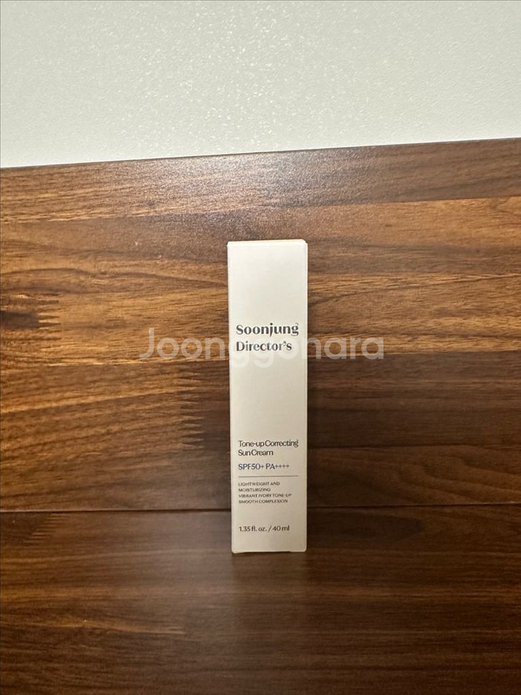 에뛰드 순정 디렉터 톤업 선크림--0