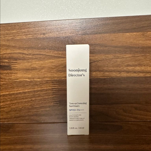 에뛰드 순정 디렉터 톤업 선크림