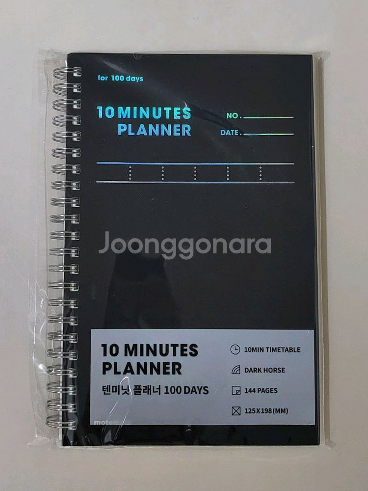 [새 상품] 모트모트 텐미닛 플래너 100일--0