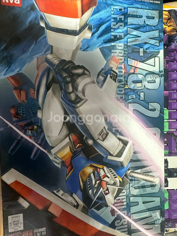 mg 퍼스트 건담 2.0 골드코팅 사제 택포--0