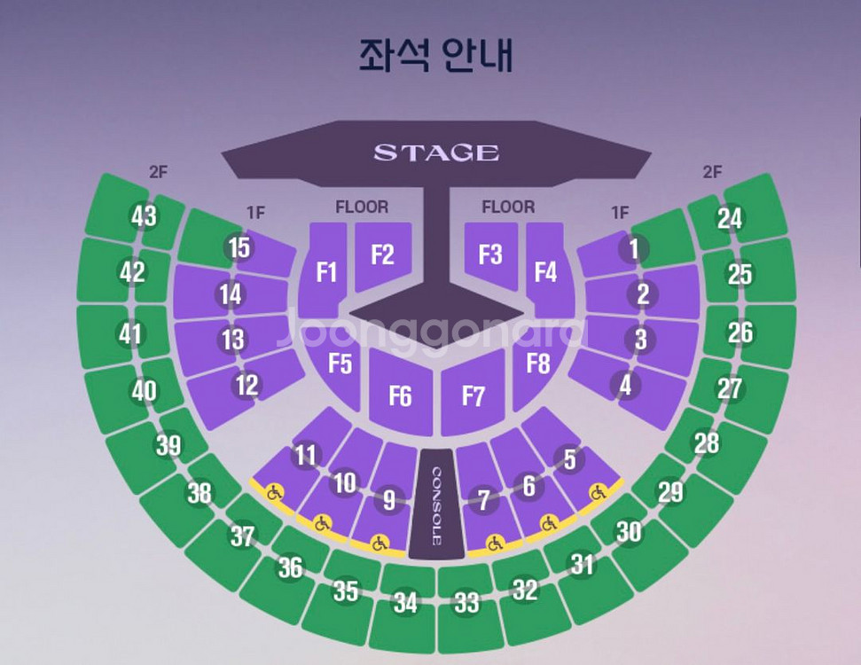 11/30 임영웅 서울 막콘 플로어 1층 명당 연석단석--0