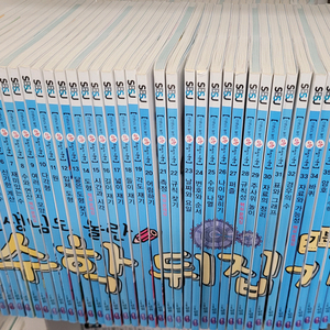 수학뒤집기기본개정판40권