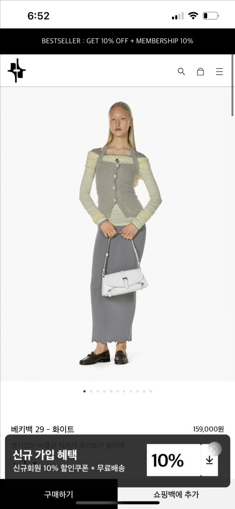 파인드카푸어 숄더백--4