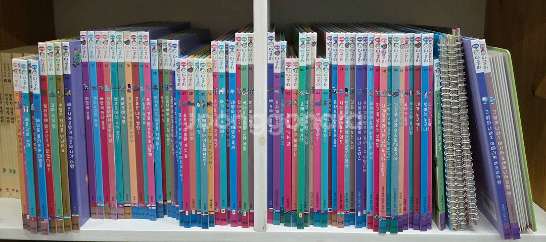 아람ㆍ세계다글리ㆍ세계문화ㆍ저렴ㆍ깨끗--0