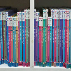 아람ㆍ세계다글리ㆍ세계문화ㆍ저렴ㆍ깨끗