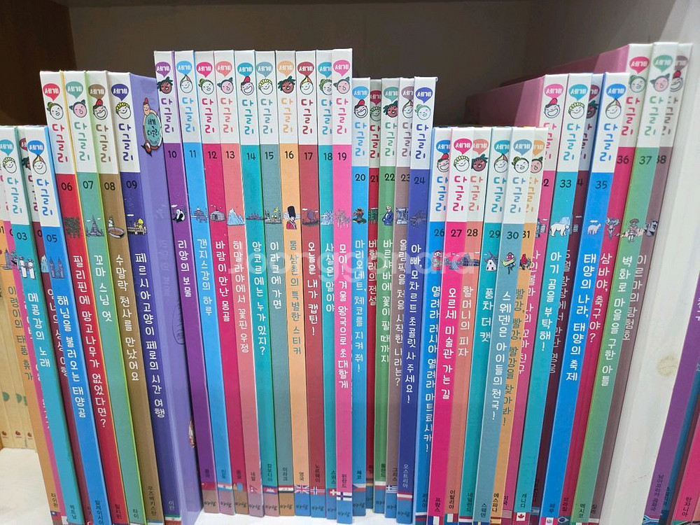 아람ㆍ세계다글리ㆍ세계문화ㆍ저렴ㆍ깨끗--1