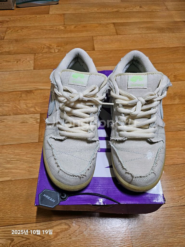 나이키 머미 야광 275--1