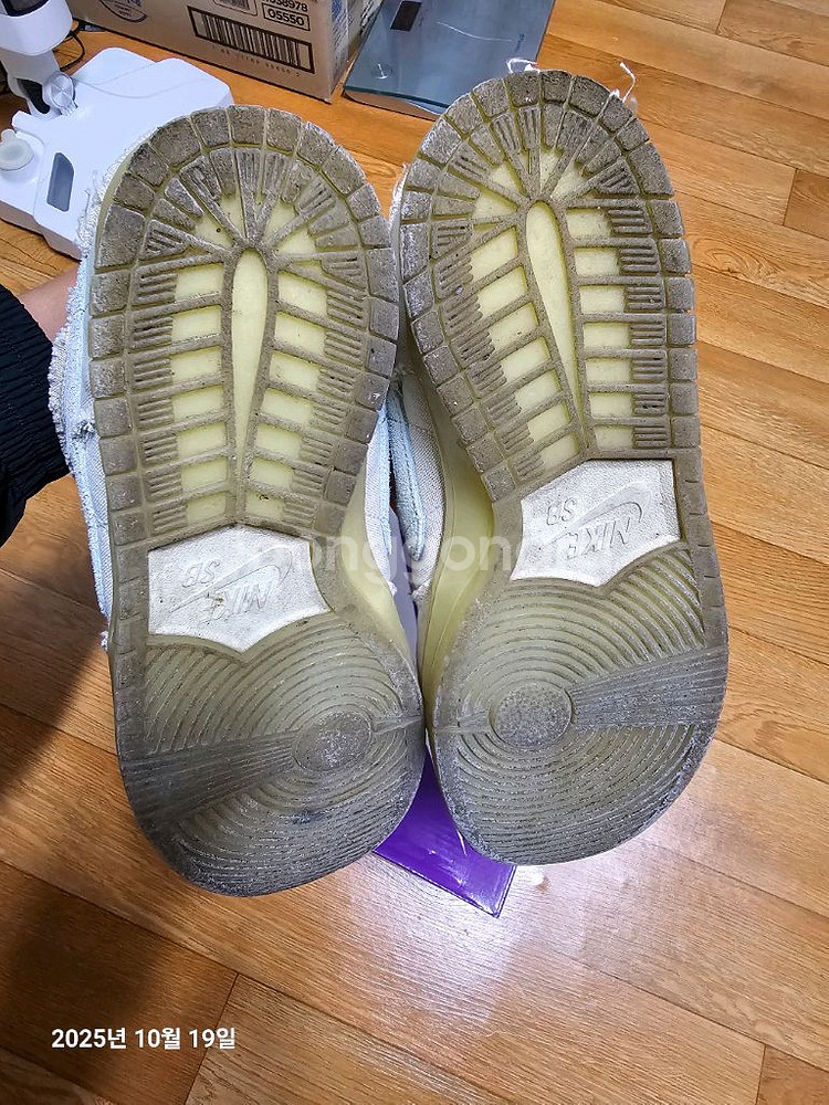 나이키 머미 야광 275--4