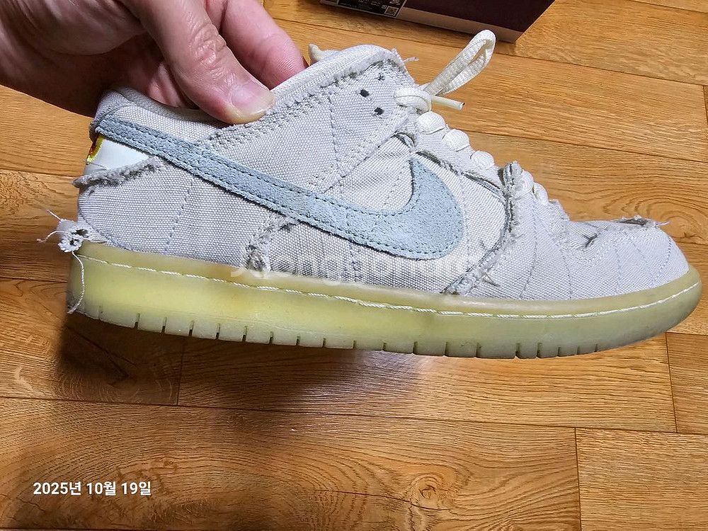 나이키 머미 야광 275--5